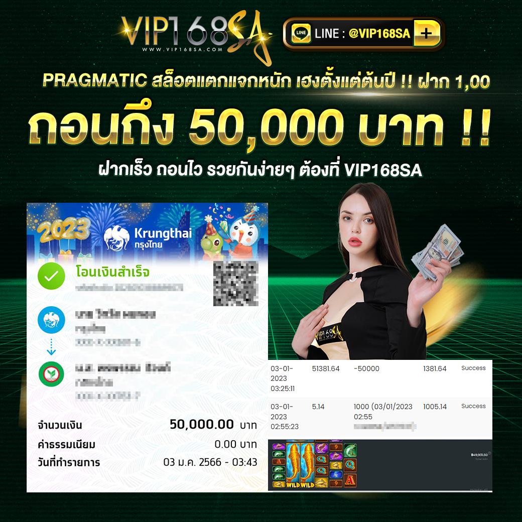 fivebet88 เว็บตรงที่ดีที่สุดในวงการ พนันออนไลน์ 2024