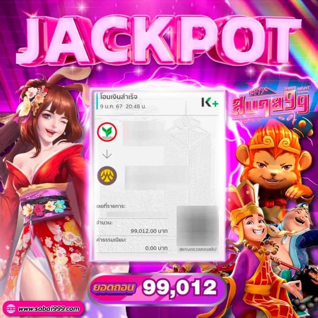 fox888สล็อต เปิดประสบการณ์ใหม่ในเกมสล็อตยอดนิยม ของแท้ 2023