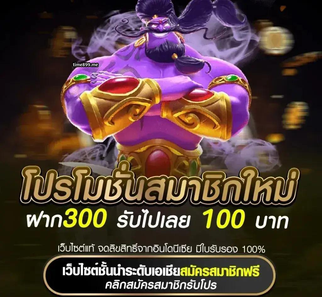 g168bet คาสิโนอันดับหนึ่งมั่นใจในระบบให้บริการรวดเร็วและปลอดภัย