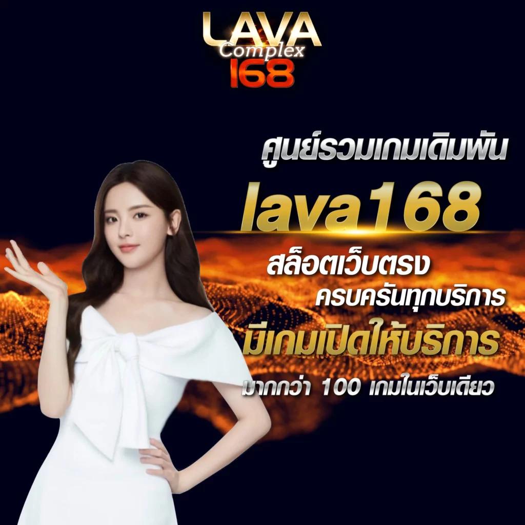 g1g2max พร้อมโปรโมชั่นเด่น ระบบปลอดภัย เล่นง่าย ได้เงินจริง