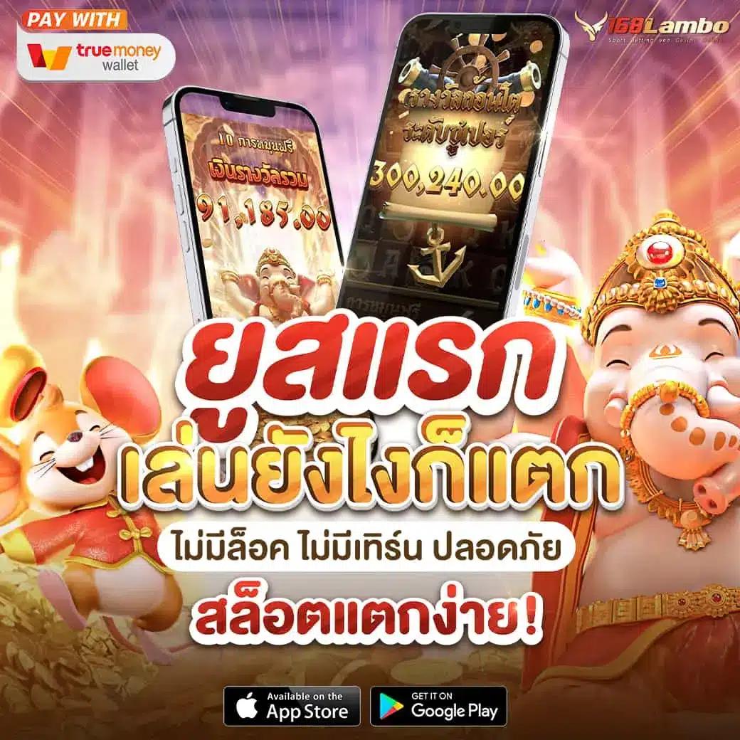 g2g123 สล็อต เว็บตรง ครบจบในที่เดียว ฝากถอนง่ายทันใจ