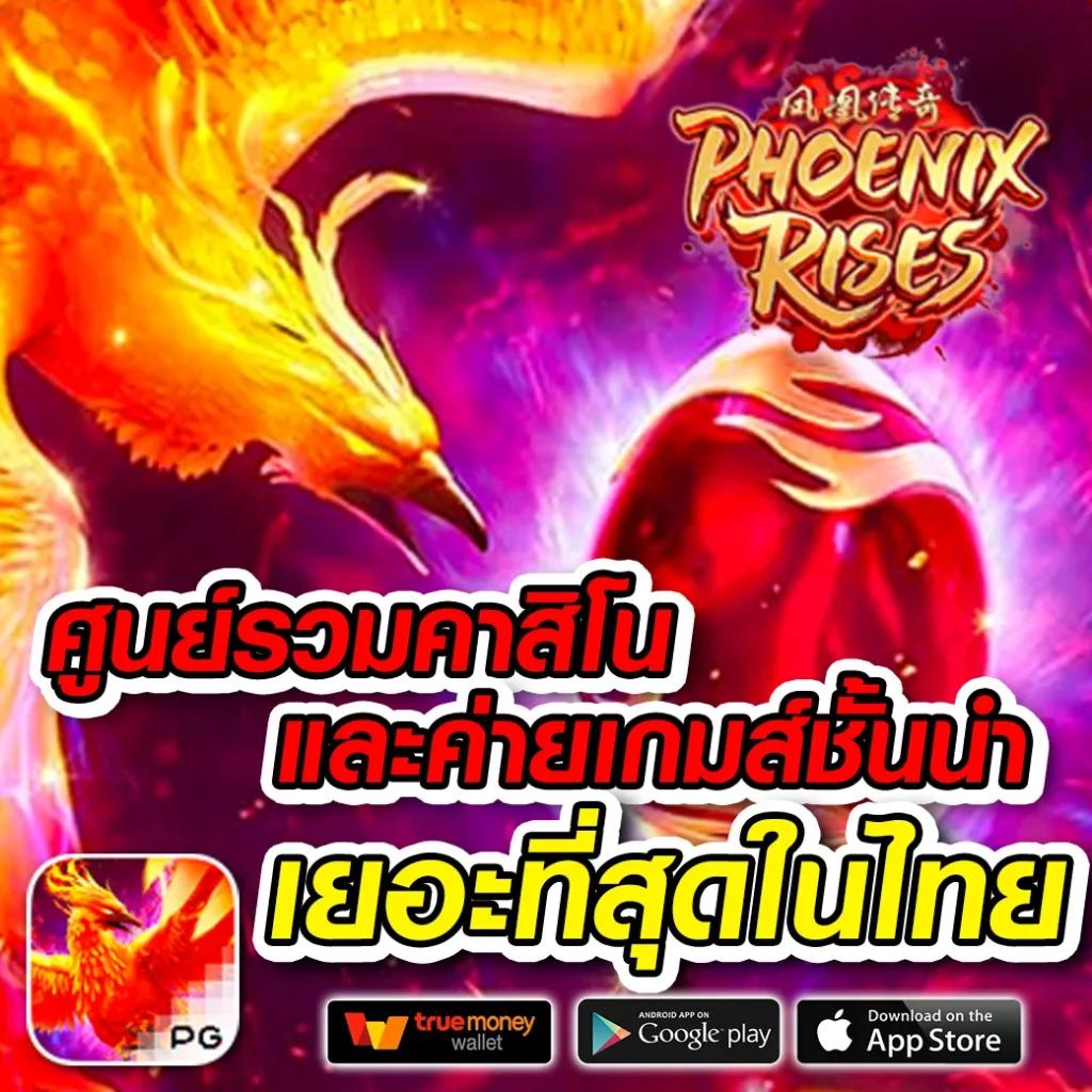 g2g168 วอเลท คาสิโนครบวงจร ระบบทันสมัย สมัครง่าย โปรโมชั่นสุดพิเศษ