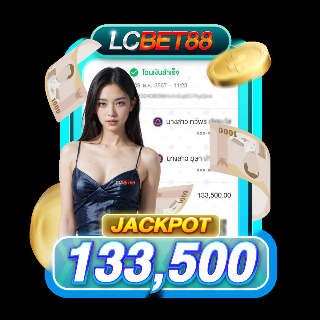 g2g1 คาสิโนครบวงจร ระบบทันสมัย ทำกำไรสูงสุด เติมเงินง่าย