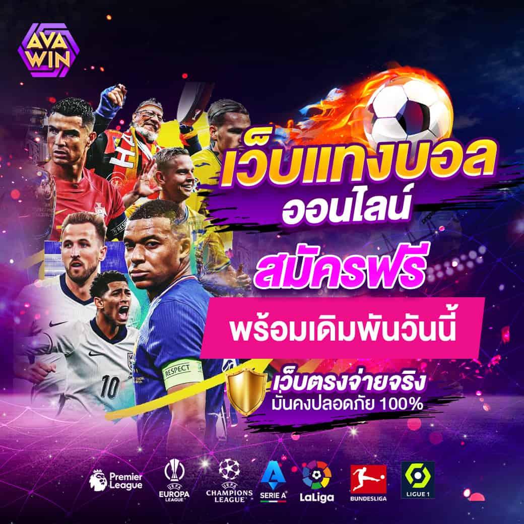 g2g1bet เข้าสู่ระบบล่าสุด พร้อมโปรโมชั่นและโบนัสพิเศษ