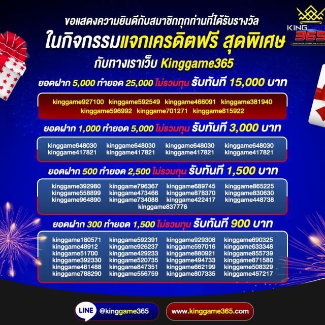 g2g1betวอเลท เว็บเดิมพันออนไลน์ แนวใหม่ยอดนิยมในไทย