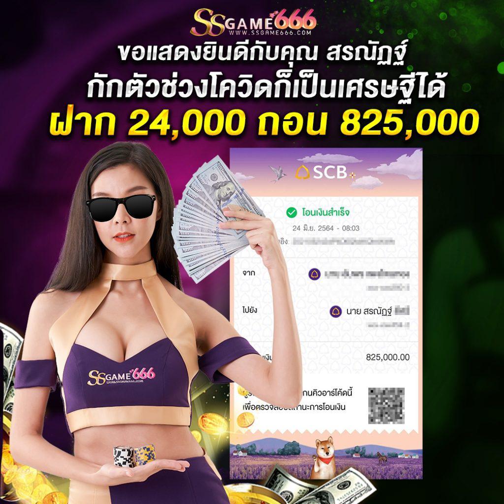 g2g686v คาสิโนครบวงจร ระบบใหม่ล่าสุด เชื่อถือได้ 2023