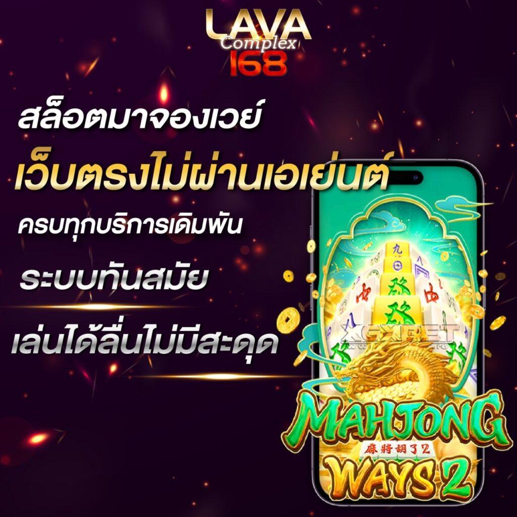 g2g899 คาสิโนออนไลน์สุดฮิต โปรโมชั่นใหม่ล่าสุด 2024 เว็บตรงมั่นใจ