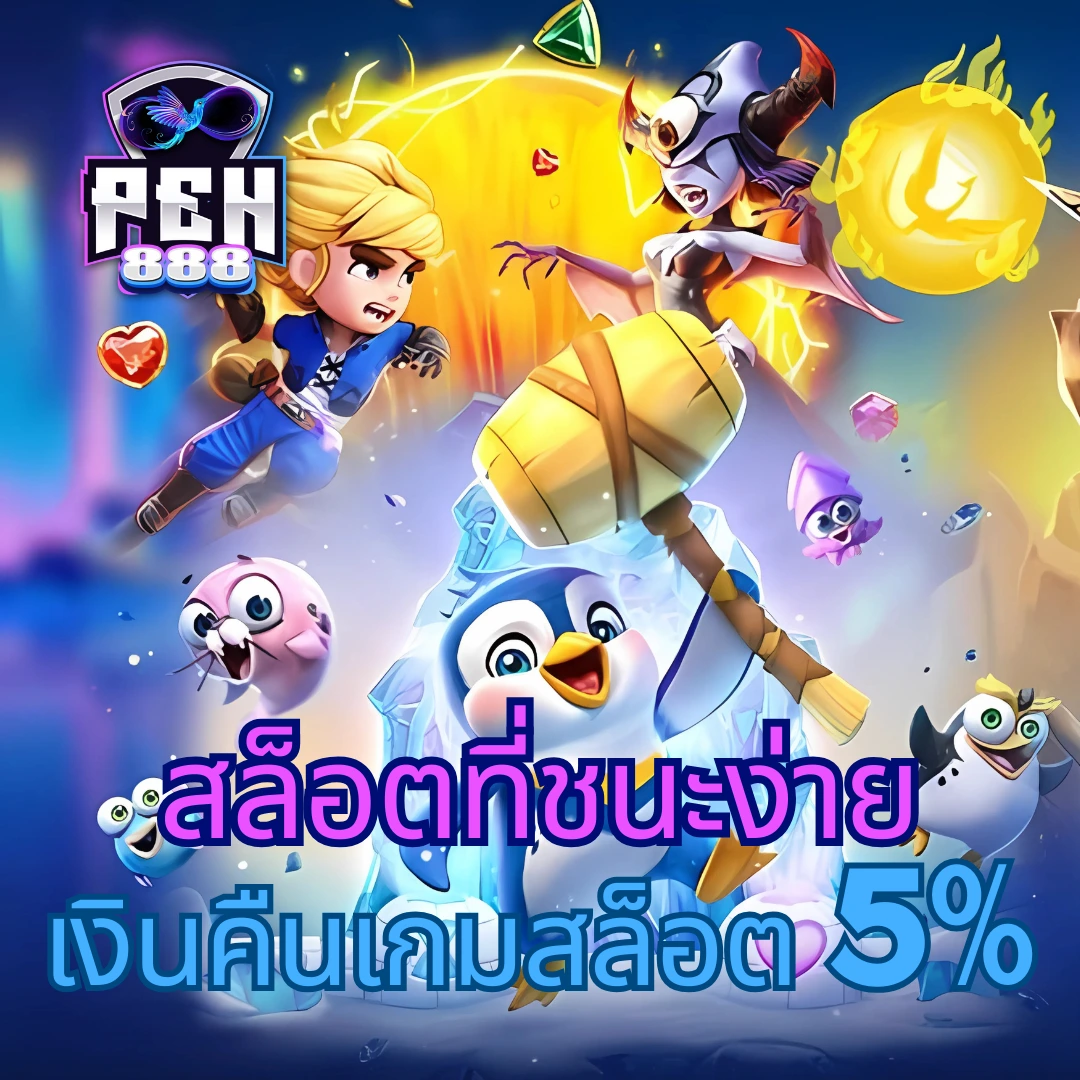 g2g g2gbet คาสิโนออนไลน์อันดับหนึ่ง เล่นง่าย จ่ายจริง โปรแรงที่สุด
