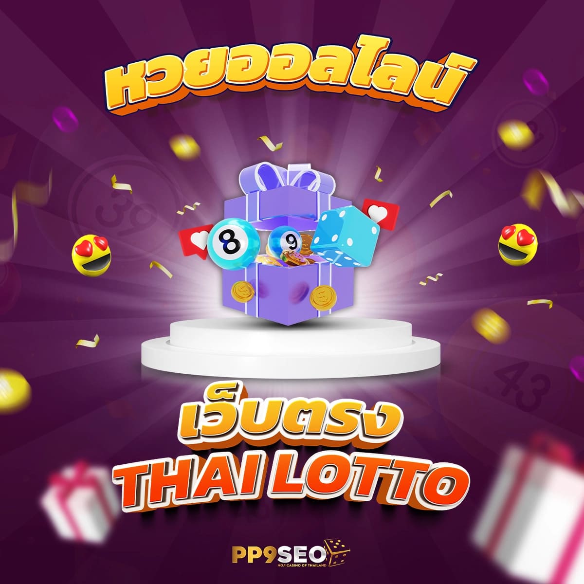 g2g เข้าสู่ระบบ คาสิโนครบวงจร เว็บตรง มั่นใจ 2024