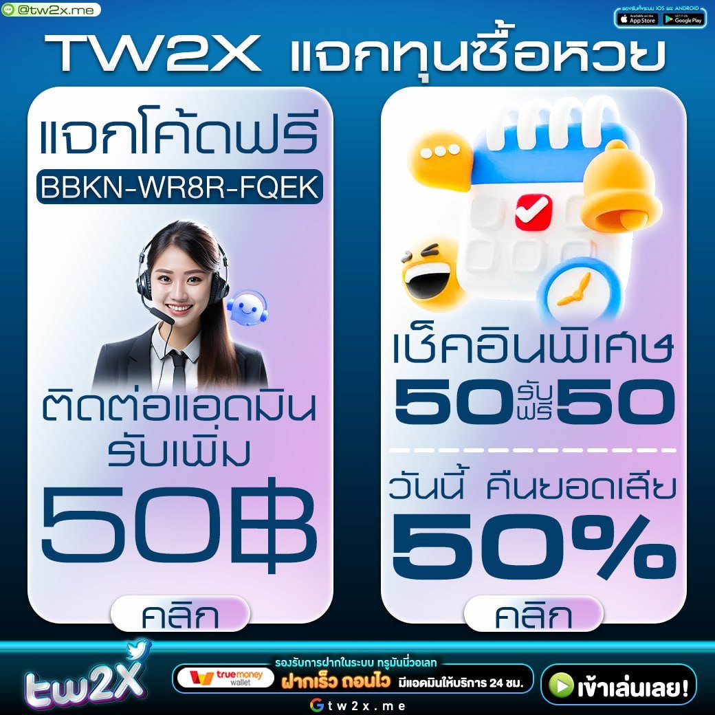 g2g เว็บตรง วอเลท คาสิโนครบวงจร ระบบรวดเร็ว ปลอดภัย