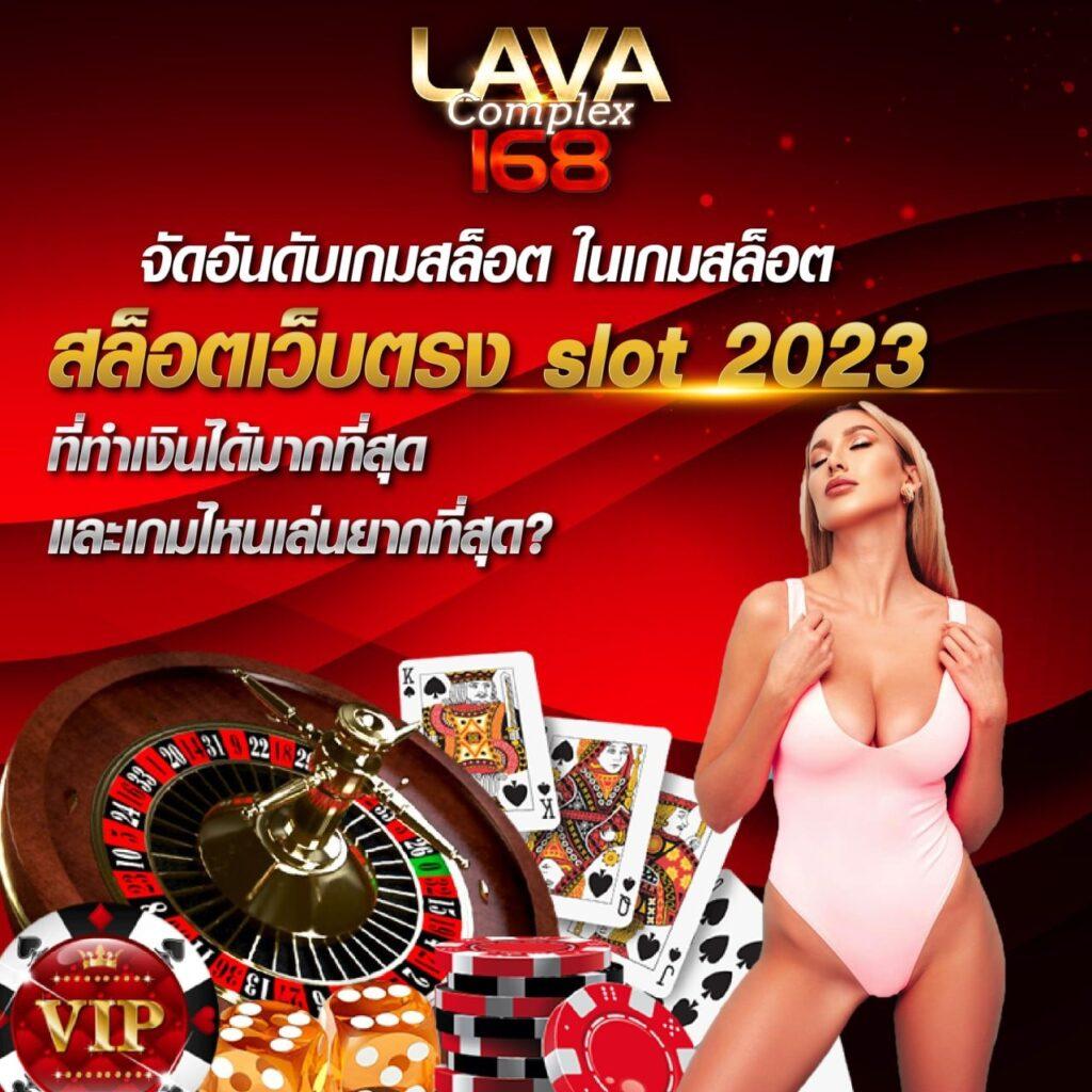 g2gbet เครดิต ฟรี แพลตฟอร์มคาสิโนออนไลน์ทันสมัย ล่าสุด 2024
