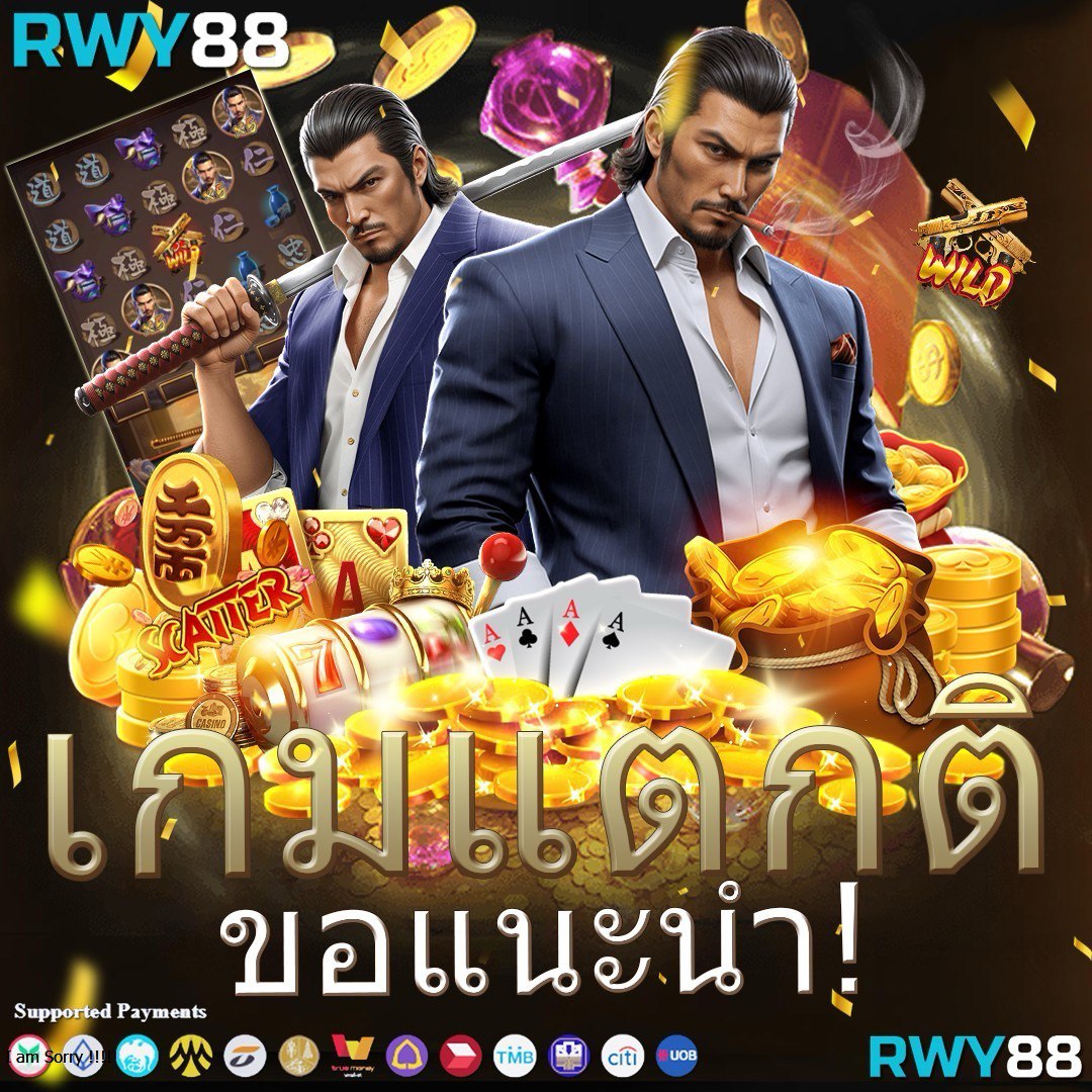 g2gbk8 คาสิโนอันดับหนึ่ง ฝาก-ถอนไว ฟรีสปินยอดนิยม เว็บตรงปลอดภัย
