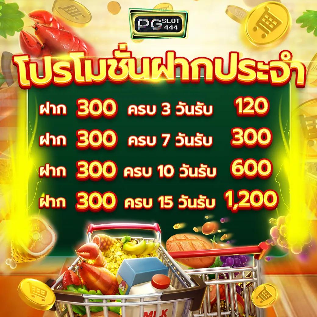 g2gcash ทางเข้า คาสิโนออนไลน์มั่นคง ฟรีเครดิตอันดับ 1 ของไทย