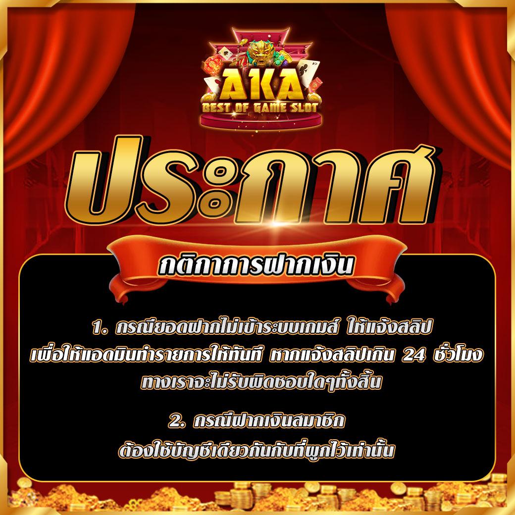 g2gworld168 ศูนย์รวมเกมคาสิโนออนไลน์ครบครัน มั่นคง ปลอดภัย