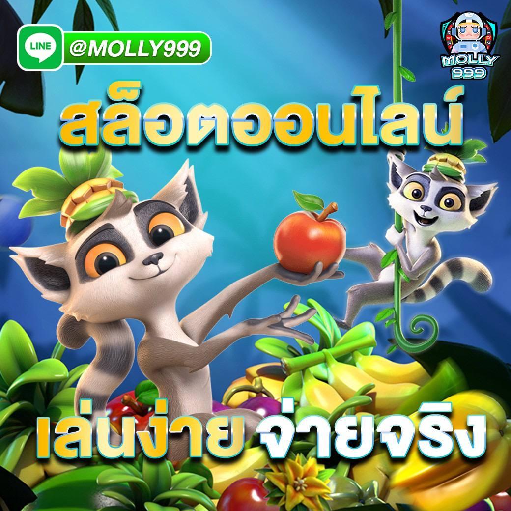 g2gสล็อต คาสิโนออนไลน์ยอดนิยม รวมเกมสล็อตแนวใหม่อันดับ 1