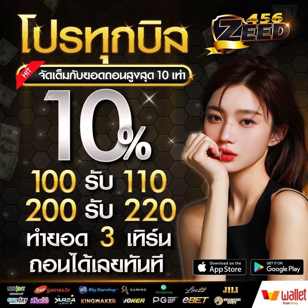 gangpg คาสิโนออนไลน์อันดับหนึ่ง รวมเกมสล็อตและเกมยิงปลาใหม่ล่าสุด