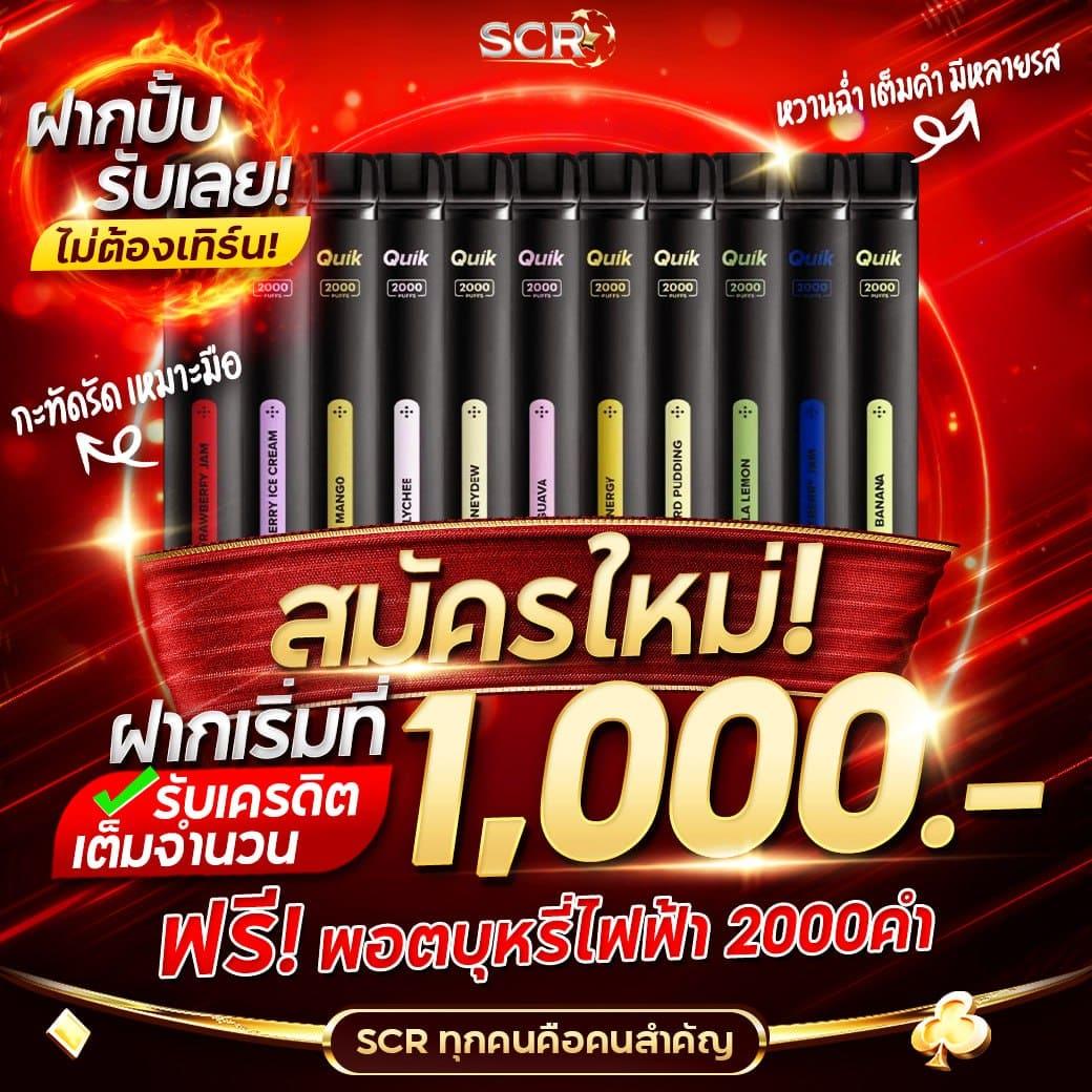 gclub ทางเข้า ล่าสุด คั่นง่าย จบครบ จบในเว็บเดียว