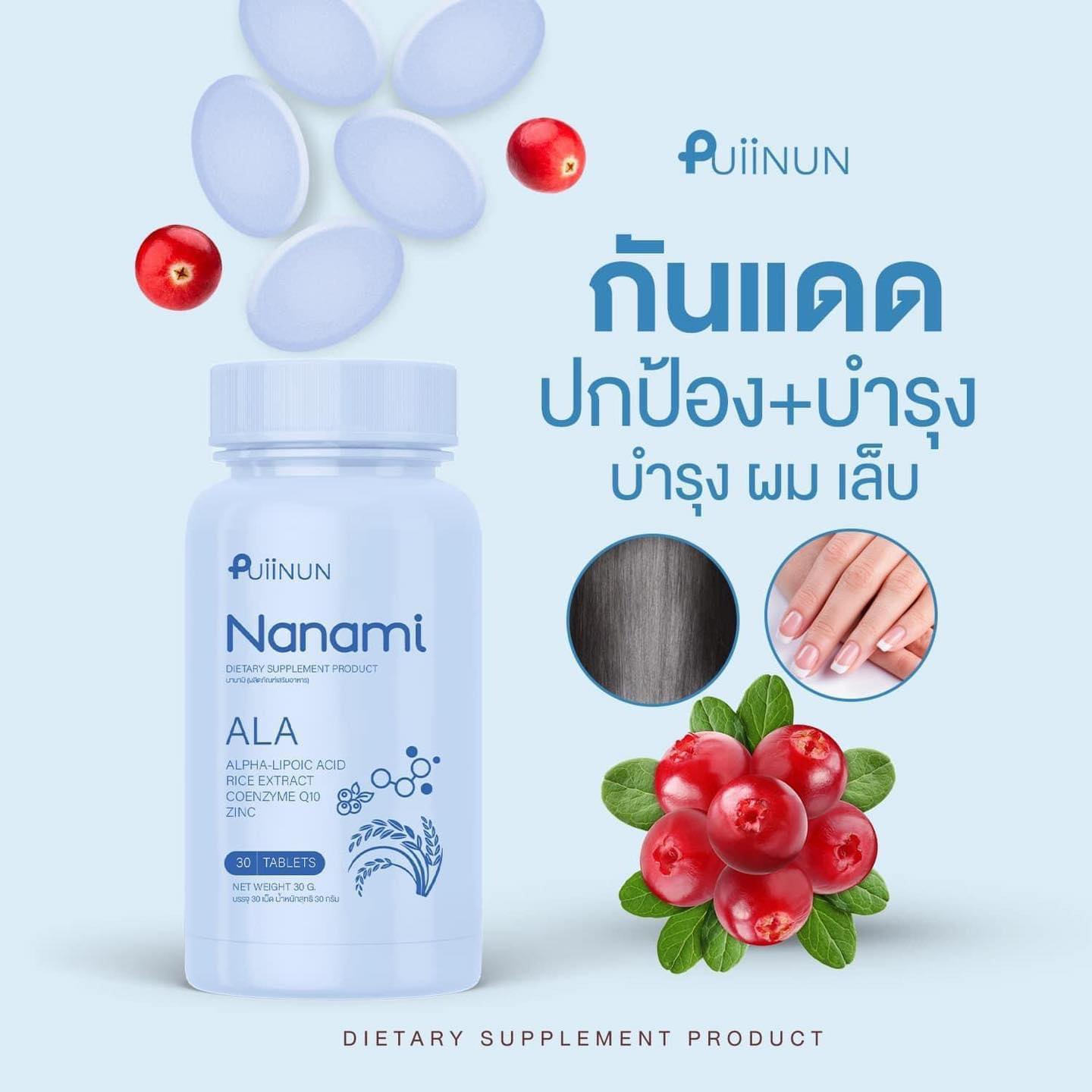 goatbet678 เว็บเกมใหม่ล่าสุด ฝากถอนออโต้ ระบบเสถียรที่สุดในไทย