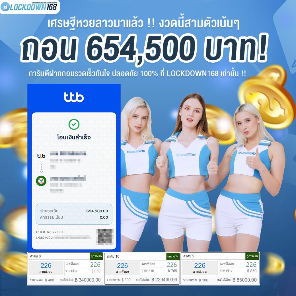 goatbet888 แพลตฟอร์มคาสิโนออนไลน์อันดับหนึ่ง สมัครวันนี้สนุกเต็มที่