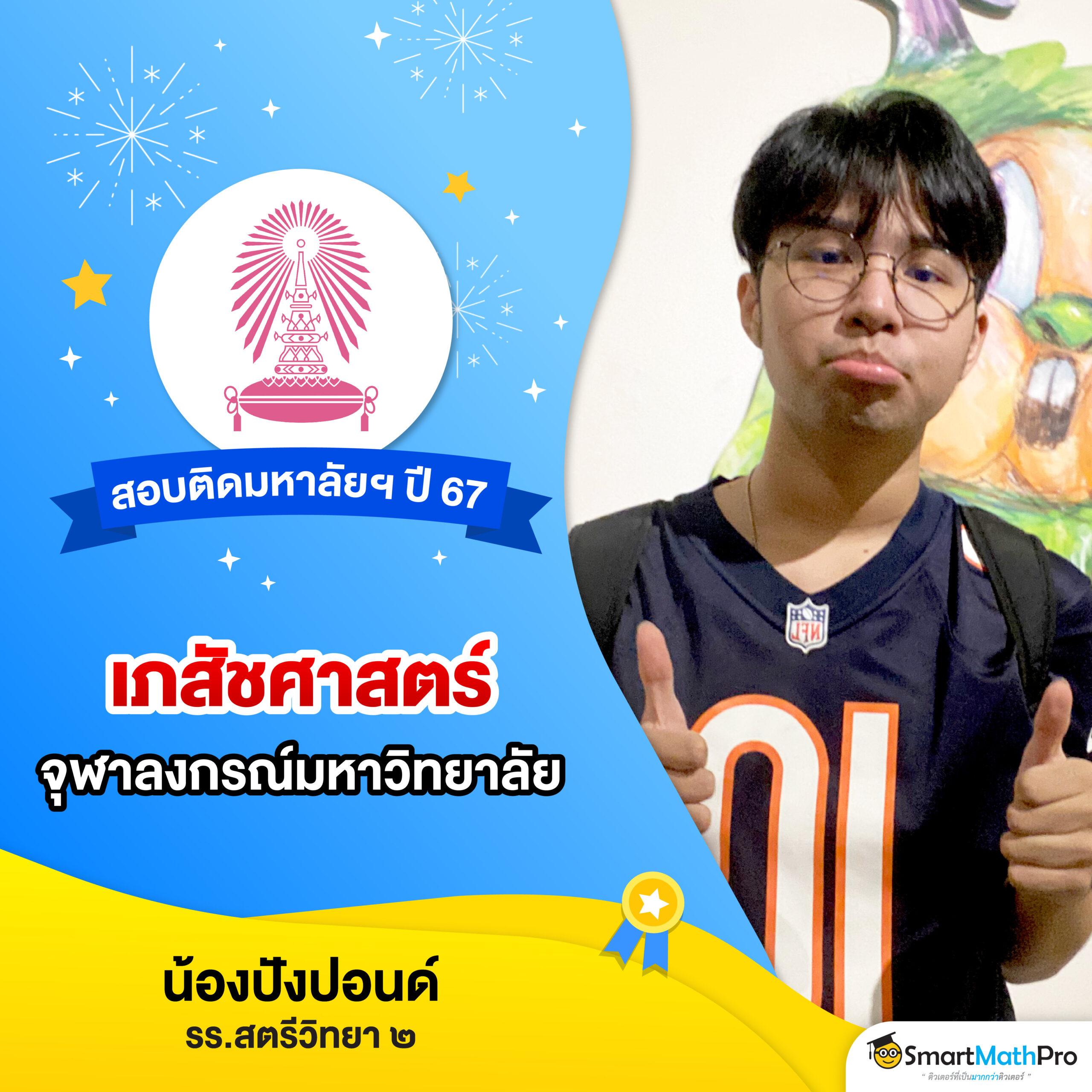 godengo คาสิโนใหม่นี้พร้อมสร้างรายได้ทุกวันด้วยเทคโนโลยีใหม่ล่าสุด