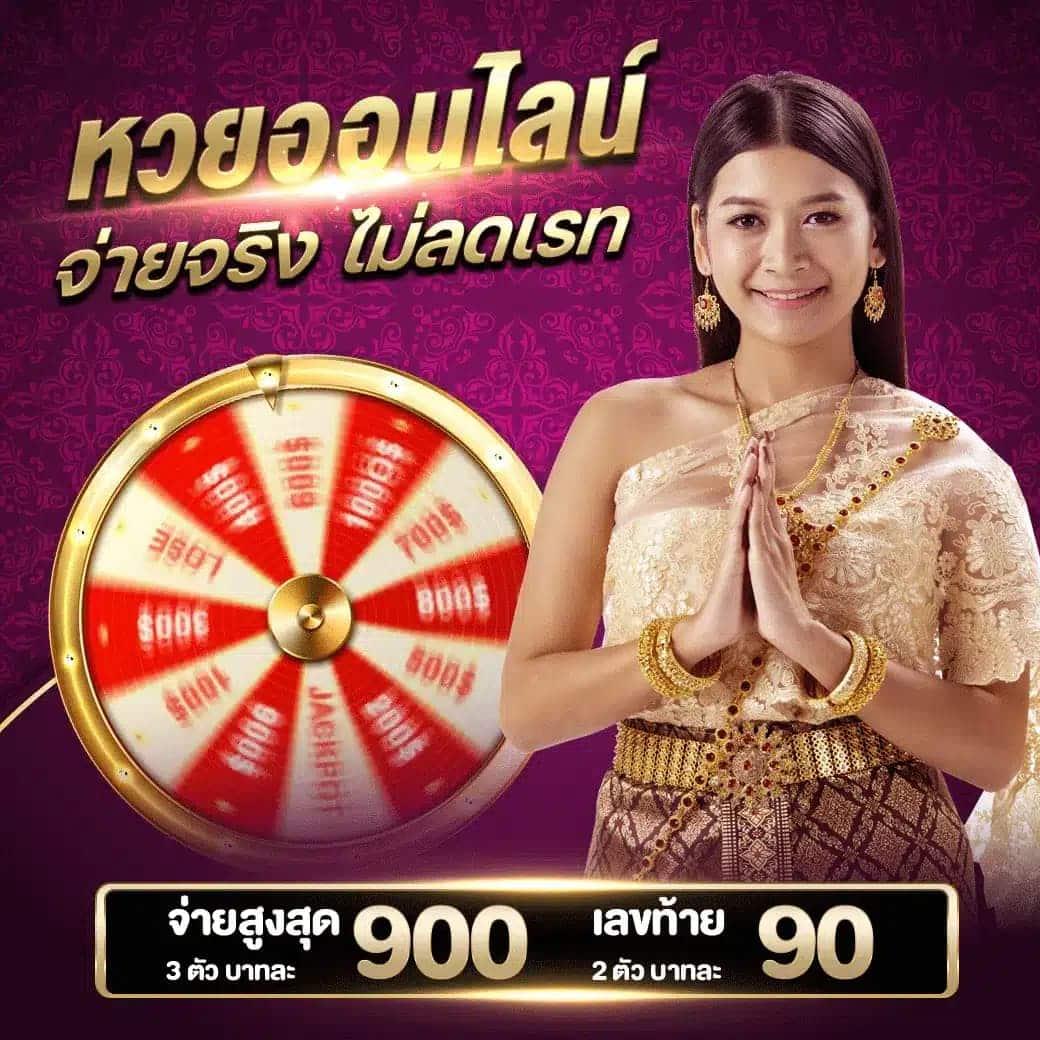golden678 ศูนย์รวมเกมสล็อตใหม่ล่าสุด พร้อมโปรโมชั่นสุดปังในไทย