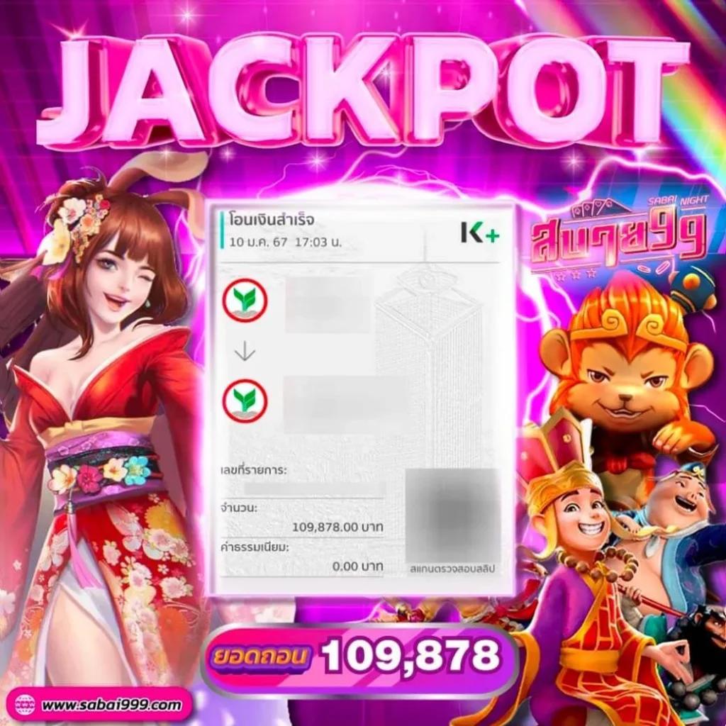 h25 com เข้าสู่ระบบ สมัครสมาชิกง่าย พร้อมรับโปรโมชั่นล่าสุด 2024