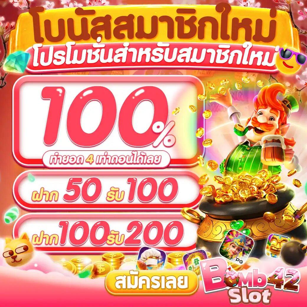 heng666 เข้าสู่ระบบ คาสิโนอันดับ1 พร้อมเทคนิคทำเงินสุดปัง