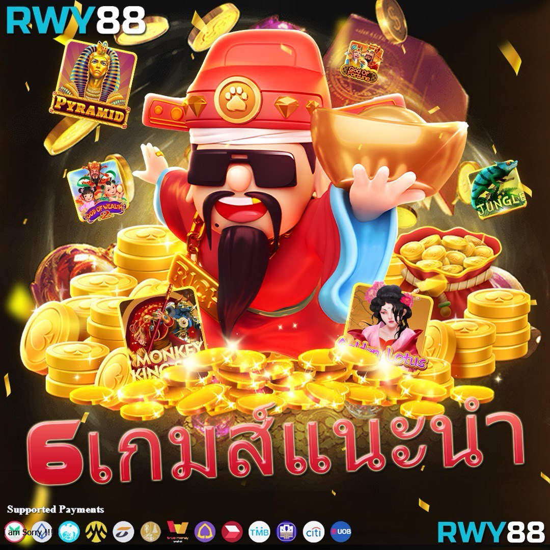 hotlive1688 แพลตฟอร์มคาสิโนยอดนิยม รับโบนัสทันที 24 ชั่วโมง