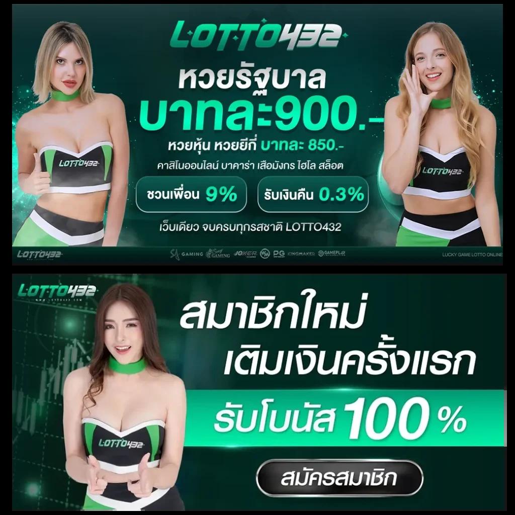 hotwin888 เว็บเกมพนันออนไลน์ยอดนิยม ล่าสุด ครบเครื่องทุกการเดิมพัน