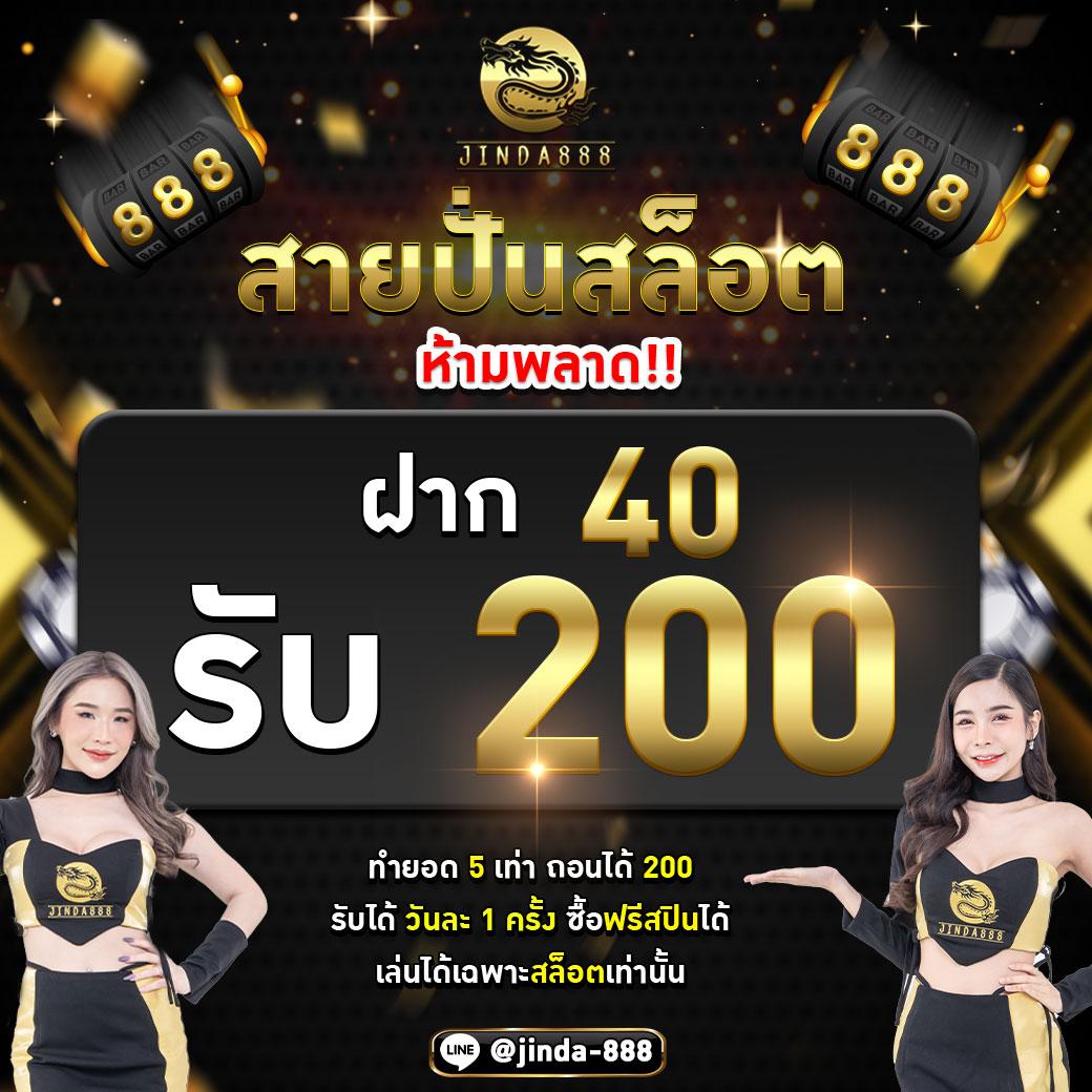 hubbet69 เว็บเดิมพันบาคาร่าระดับพรีเมียม ฝากถอนออโต้ทันใจ