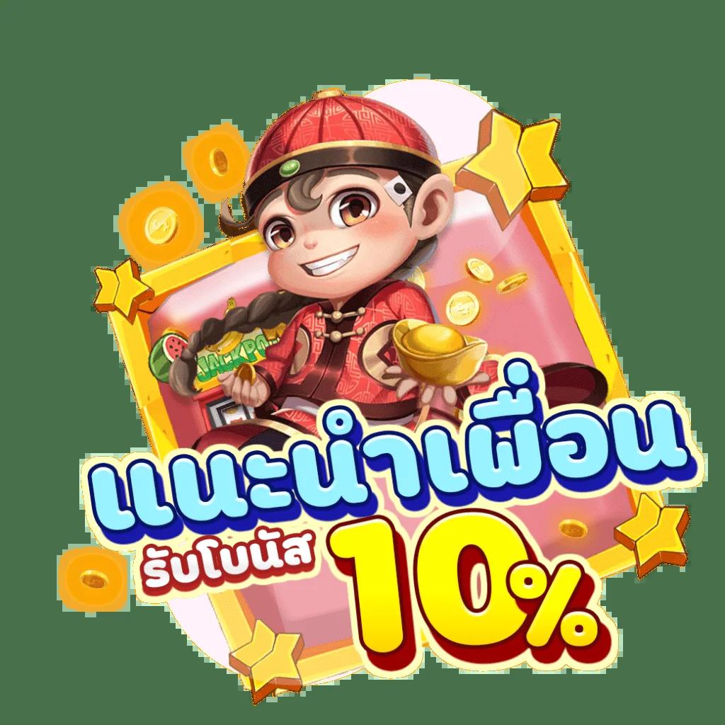 imiwin เว็บตรงเดิมพันมั่นใจ ฝากถอนง่ายด้วยเทคโนโลยีทันสมัย