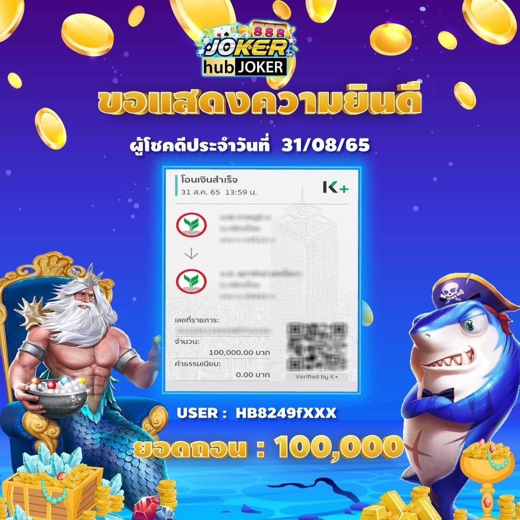 imiwinr สล็อต เว็บตรง บริการครบ จบในที่เดียว