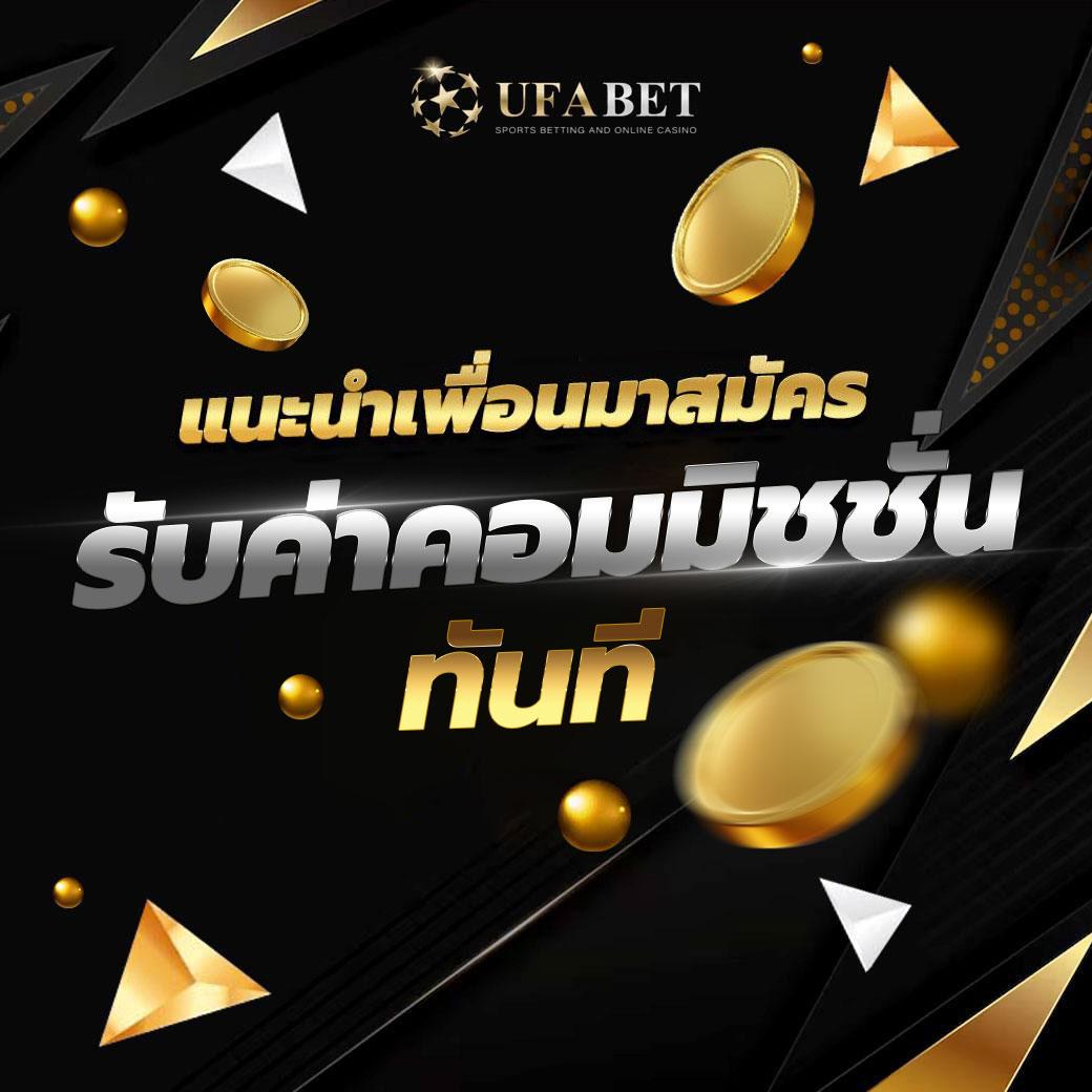 iprobet168 คาสิโนออนไลน์อันดับหนึ่ง พร้อมโปรโมชั่นยอดนิยมล่าสุด 2023