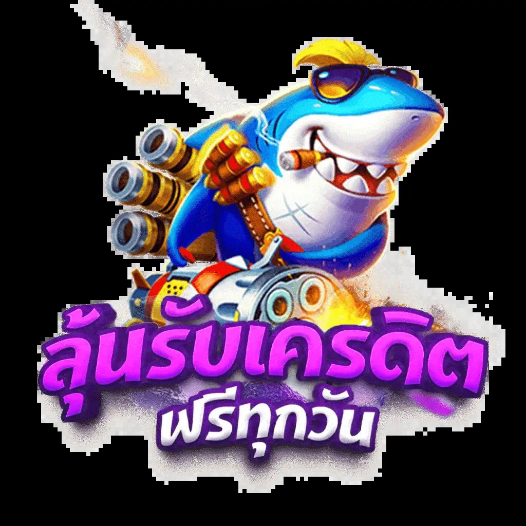 ivip9 แหล่งเกมคาสิโนออนไลน์ยอดนิยม มาตรฐานใหม่แห่งการเดิมพัน