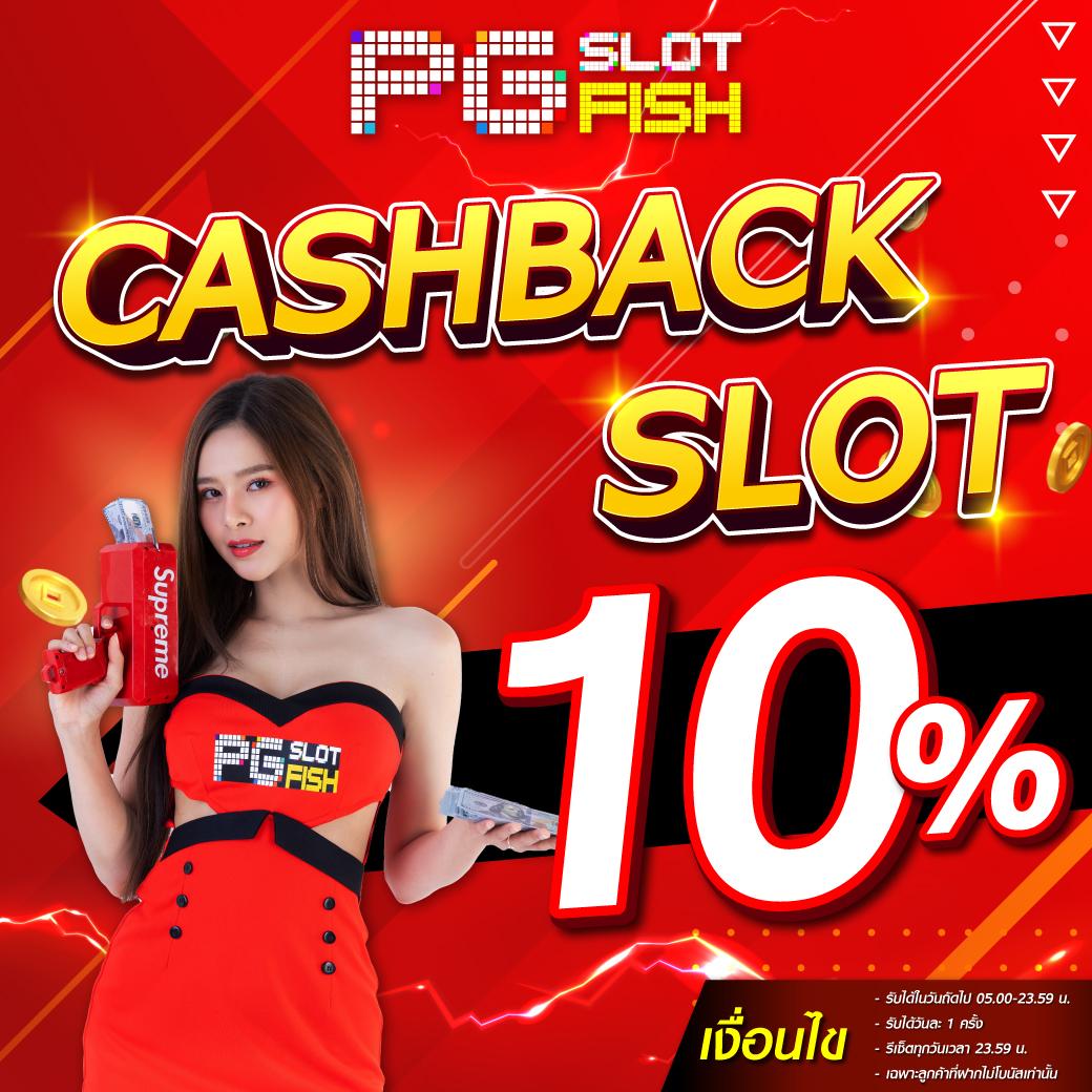 jilislotbet เว็บตรงสล็อตแตกง่าย จ่ายจริง ล่าสุด 2024