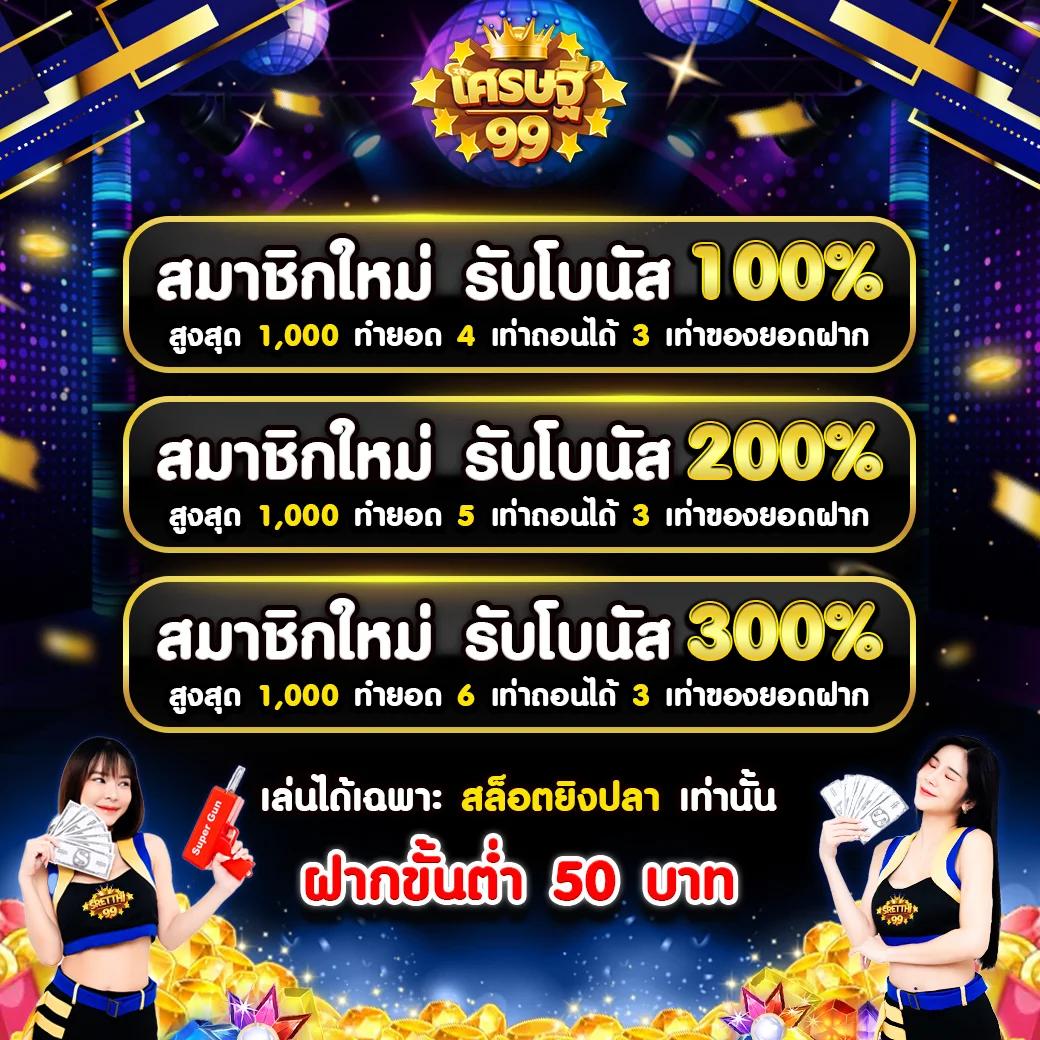 joker123 auto เว็บตรงแตกง่าย ระบบออโต้ทันสมัย เล่นง่ายได้เงินจริง