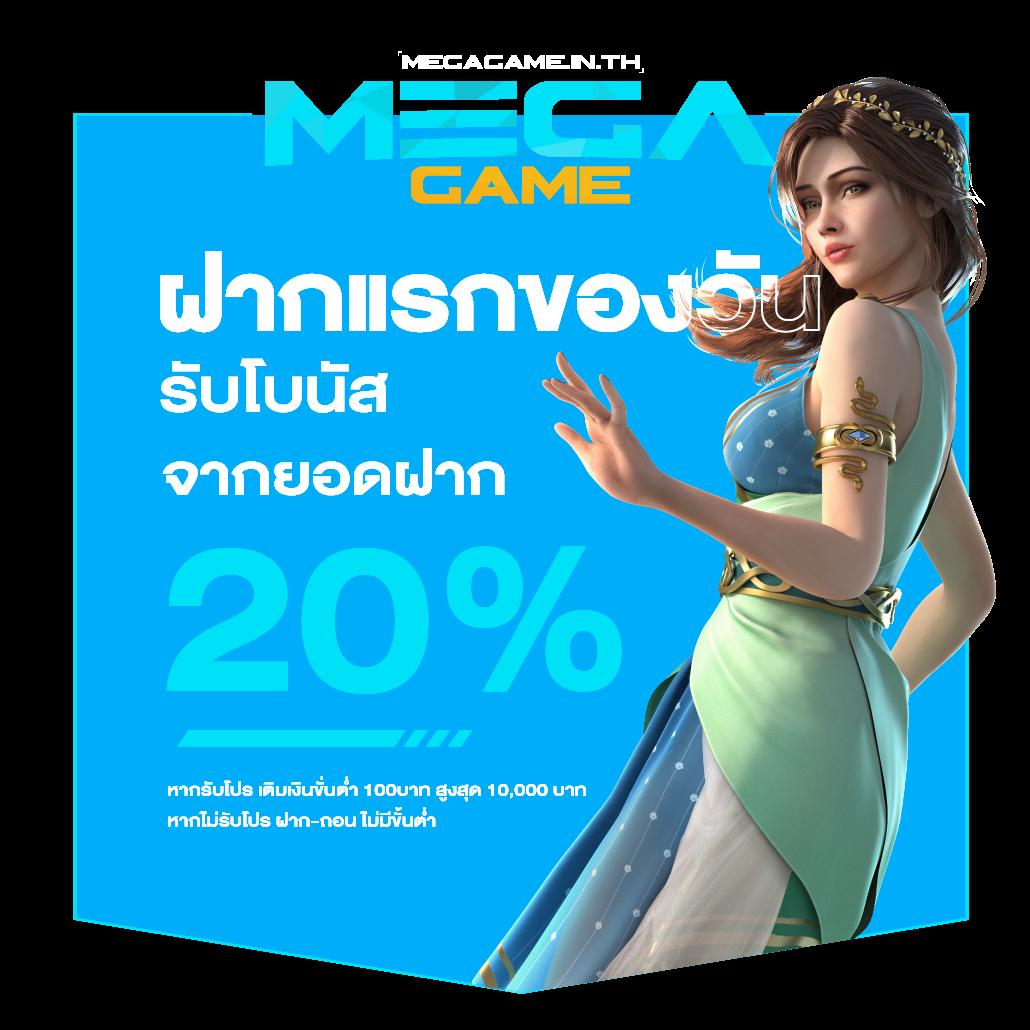 joker123 แหล่งรวมเกมสล็อตสุดคลาสสิค บริการทันสมัย 2024