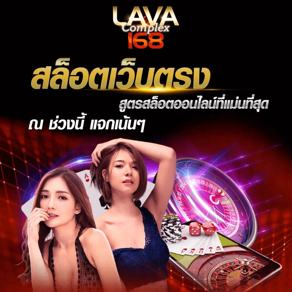 jokerslot เว็บตรงล่าสุด 2023 มั่นคงปลอดภัย ใช้งานง่ายในไทย