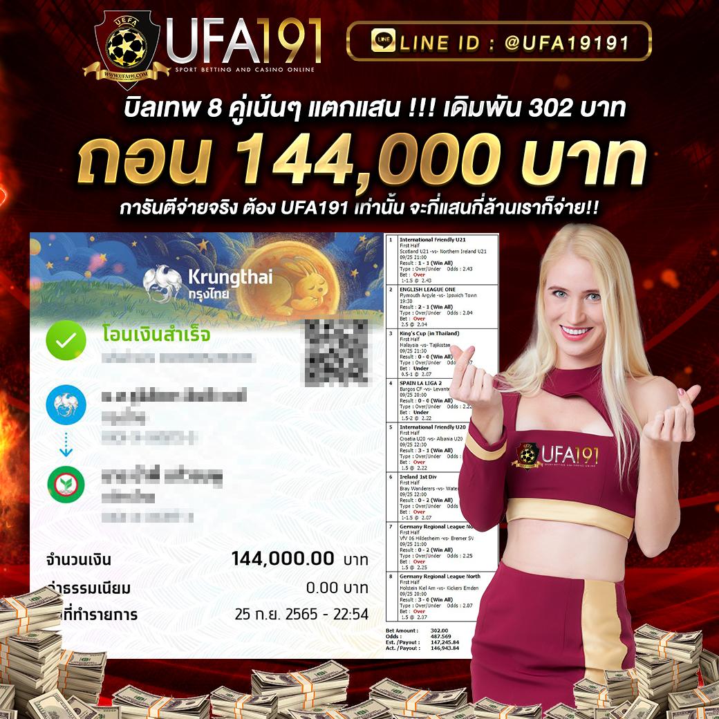 k9win สล็อต เว็บตรง รวมเกมดัง กำไรน่าทึ่ง โปรโมชั่นครบถ้วน