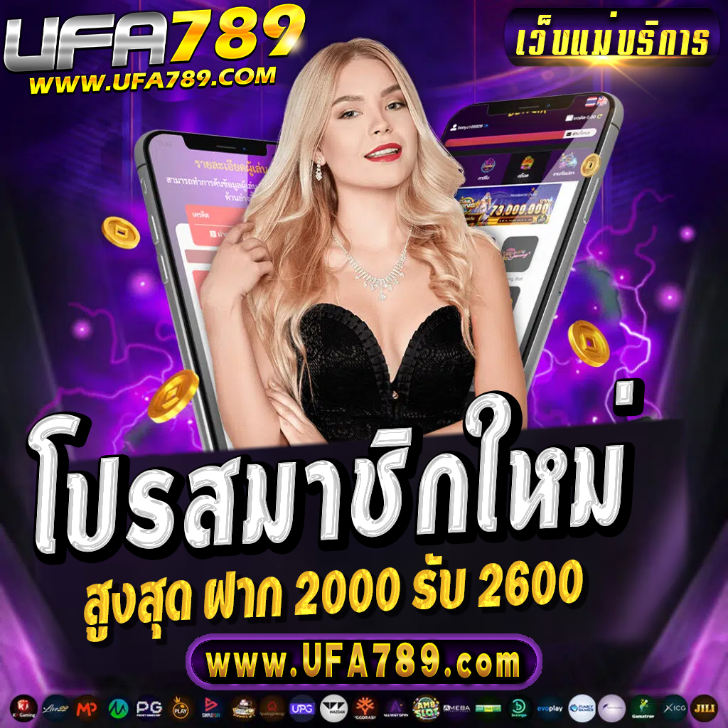 lava191 เว็บคาสิโนออนไลน์อันดับหนึ่ง รวมเกมสล็อตใหม่ล่าสุด 2024