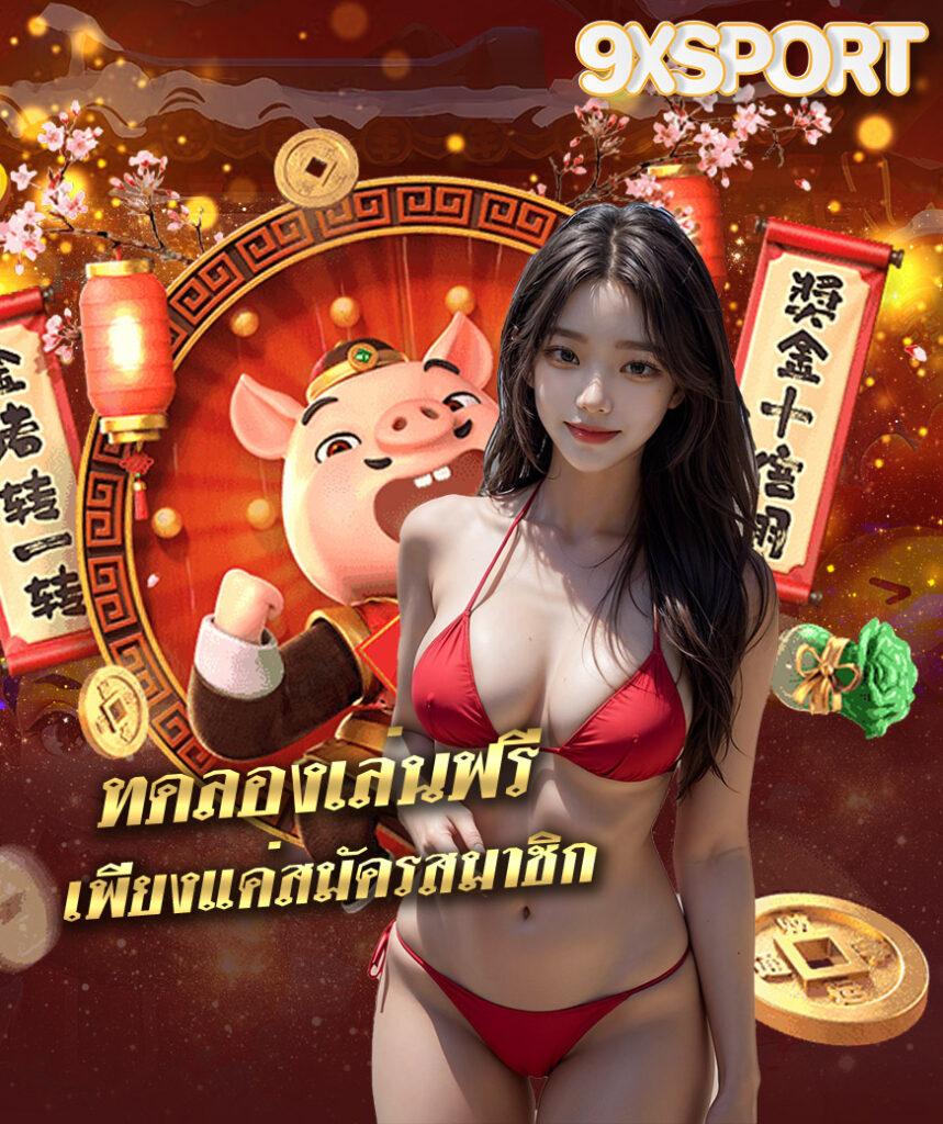 lavawow เว็บตรงคาสิโนออนไลน์ เดิมพันง่าย เล่นได้ทุกที่ในไทย