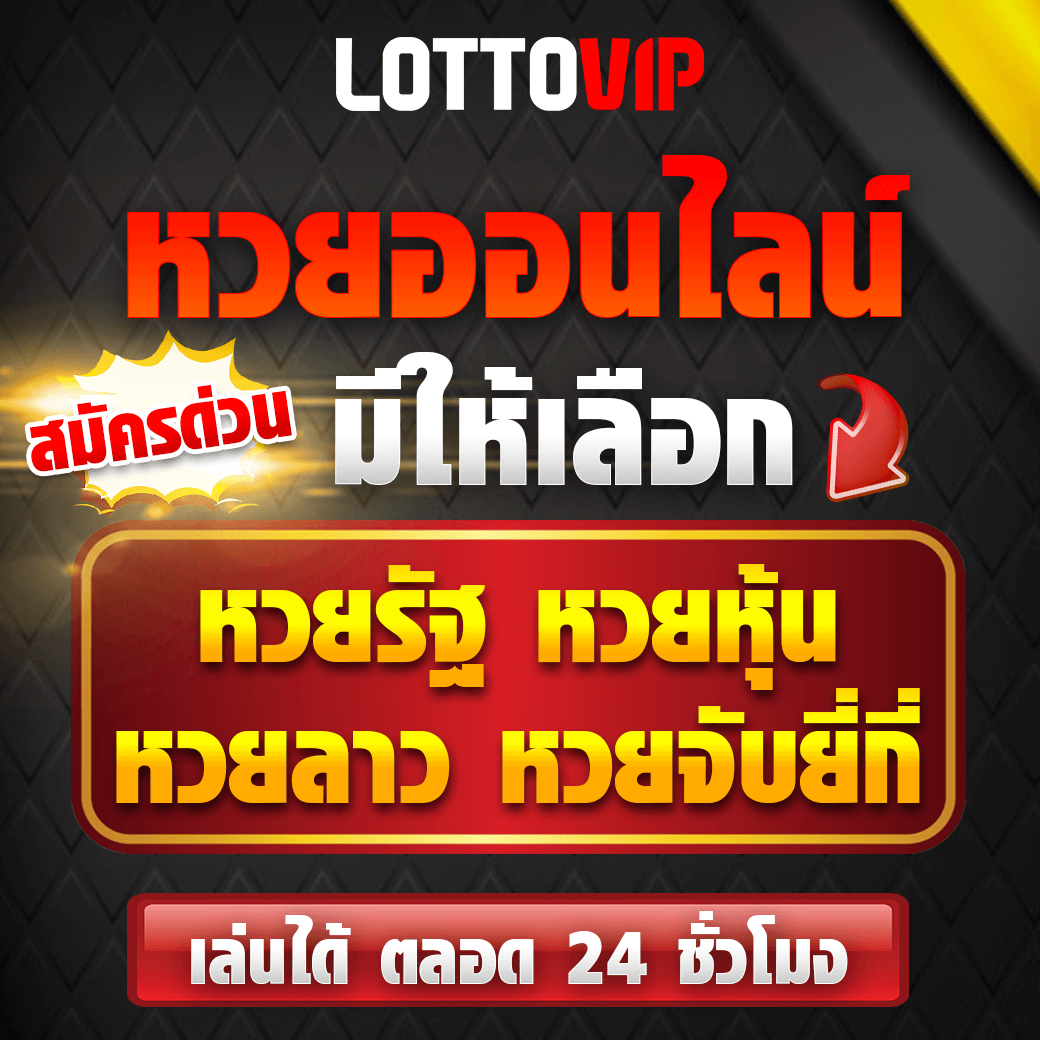 leo 999 สล็อต เว็บตรง แตกง่าย โดดเด่นทุกเกมเดิมพัน