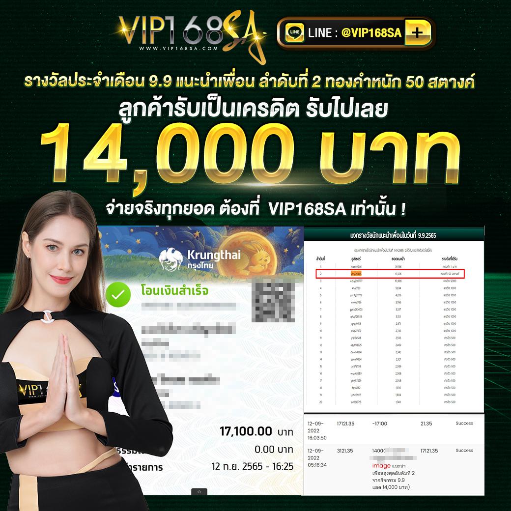 lion123 คาสิโน เว็บอันดับหนึ่ง เกมสล็อต ระบบใหม่ล่าสุด