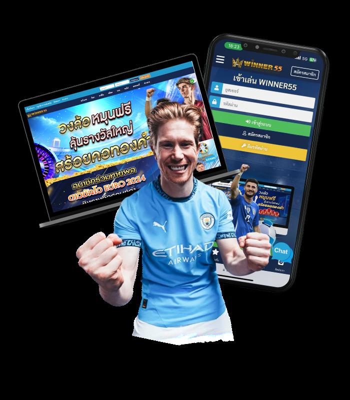 live score 7m สุดแม่นยำ ลุ้นง่ายทุกวันในไทย