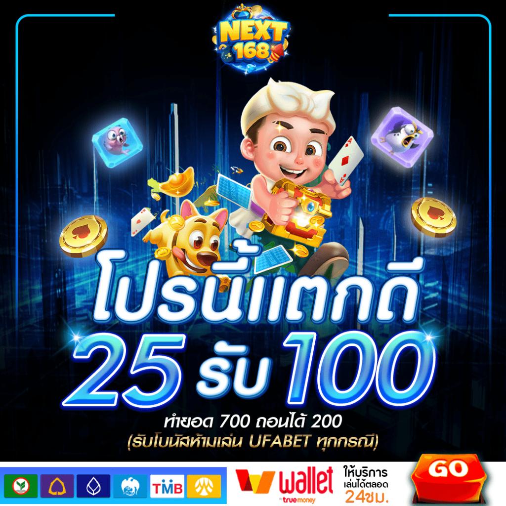 live score สด คาสิโนออนไลน์เดิมพันอันดับหนึ่งในไทย ยอดนิยม 2024