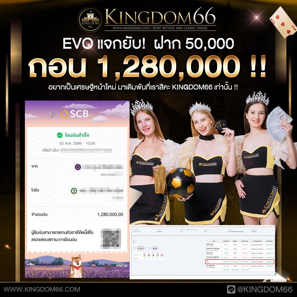 lsm99bet เว็บเดิมพันคาสิโนออนไลน์ยอดนิยมแห่งประเทศไทย