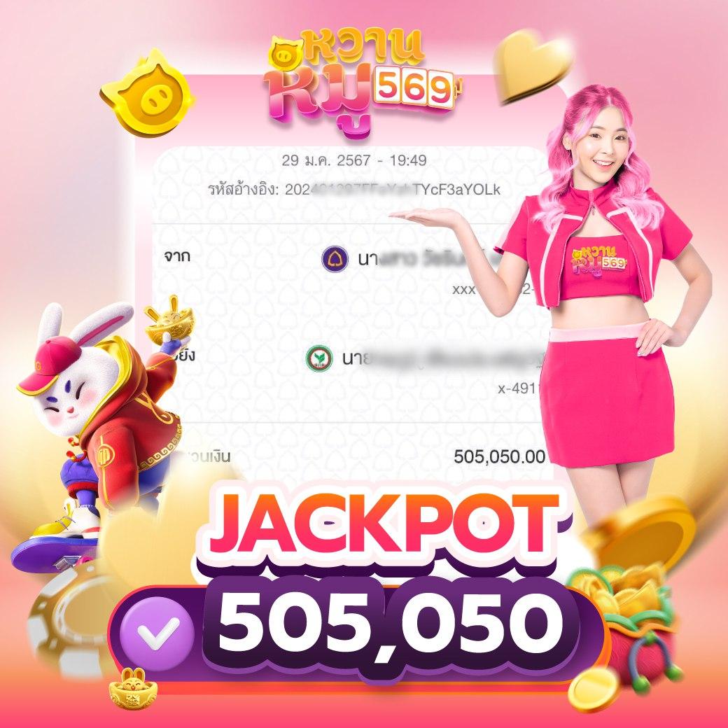 lucia689 แหล่งรวมความสนุกและโปรโมชั่นสุดคุ้มในคาสิโนออนไลน์ชั้นนำ