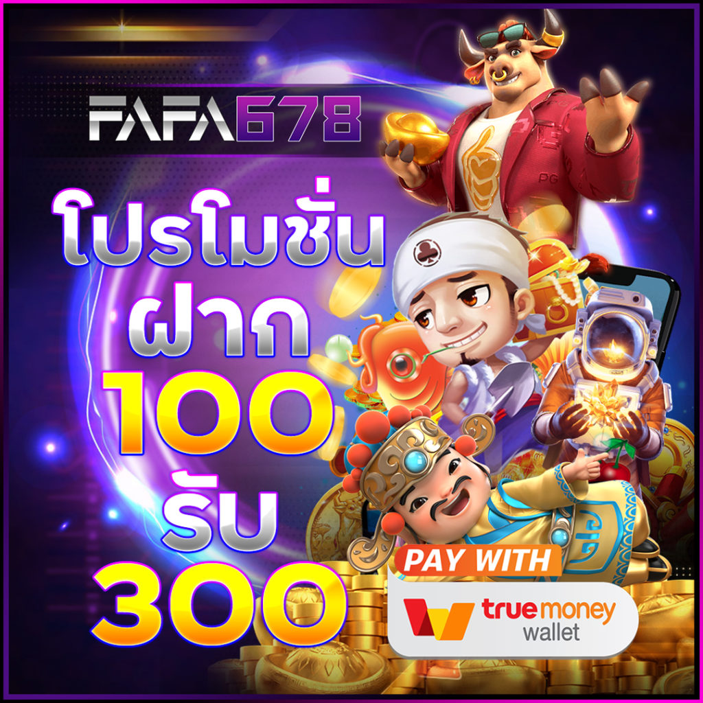 lyn68 คาสิโนเว็บตรง เกมเยอะ ระบบใหม่ล่าสุด สมัครฟรี