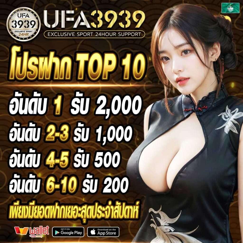 m168 สล็อต เว็บตรง มั่นใจ ปลอดภัย ระบบใหม่ล่าสุด 2024