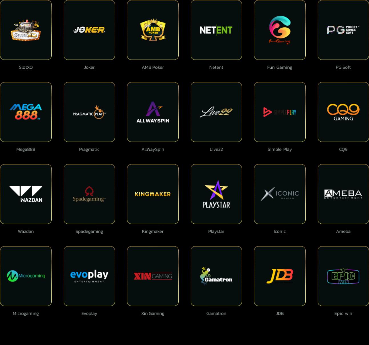m4 สล็อต เว็บตรงแตกง่าย รวมเกมทำเงินยอดนิยม 2024